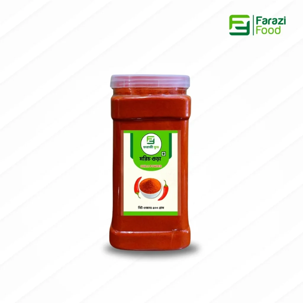 Farazi Food Chili Powder
