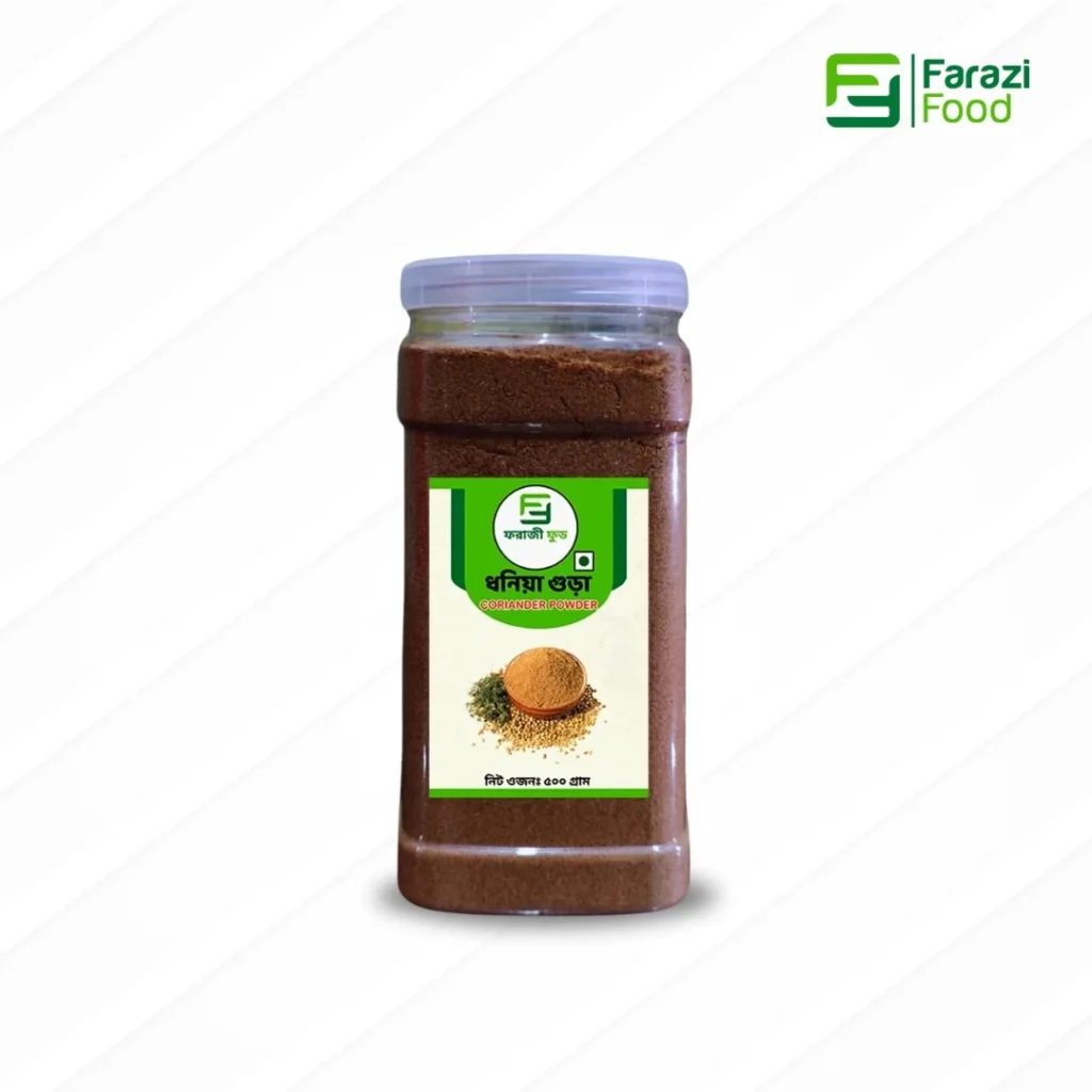 Farazi Food Coriander