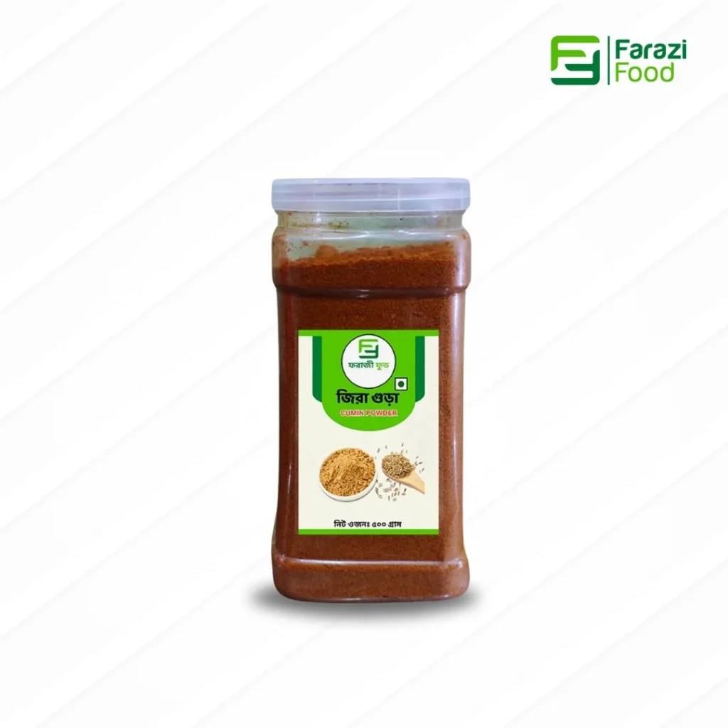 Farazi Food Cumin