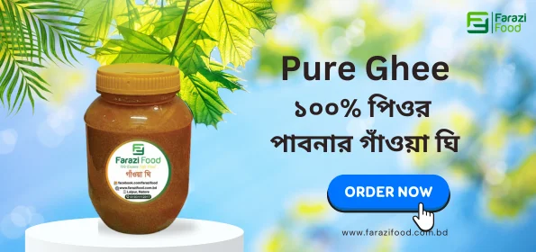 Ghee