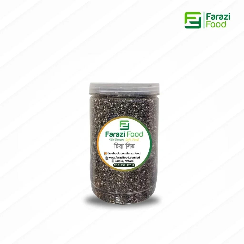Farazi Food Chia seed